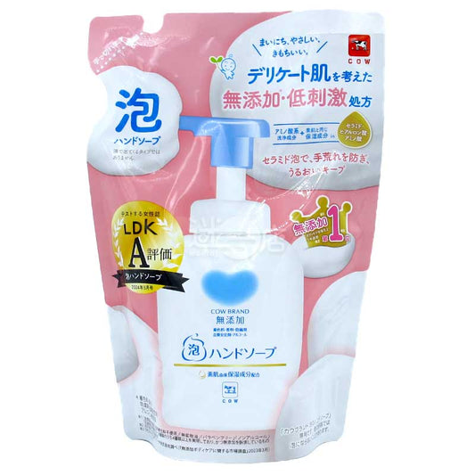 COW 日本製無添加低刺激泡泡潔手液 補充裝