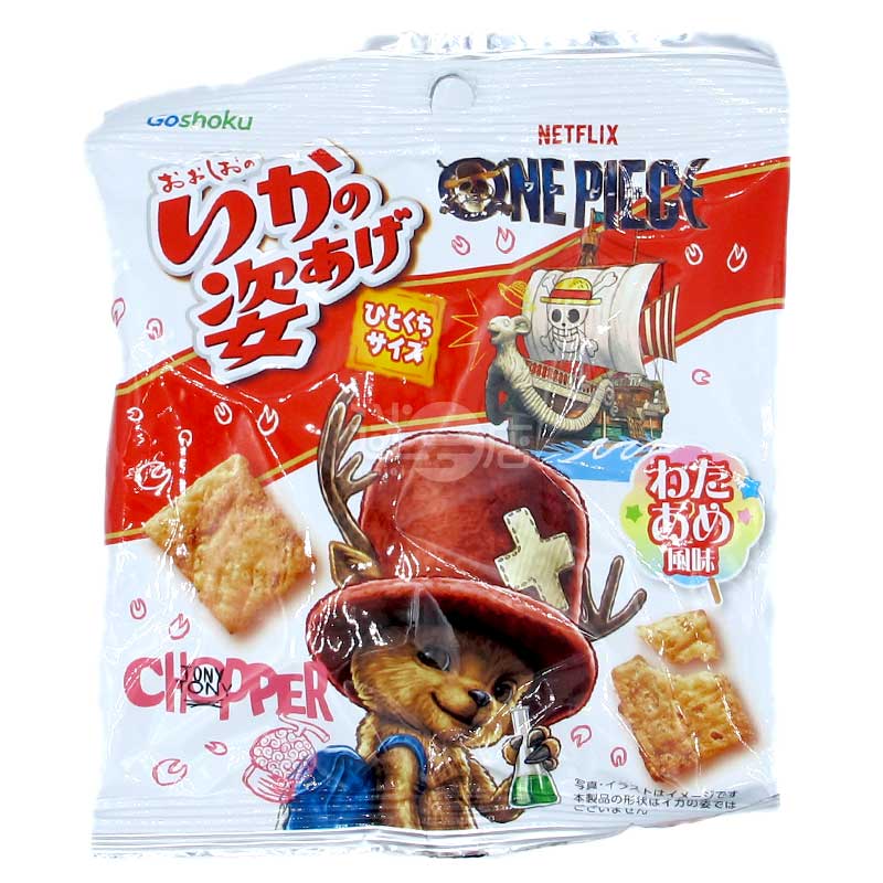 聯乘特別版 棉花糖風味一口炸魷魚片