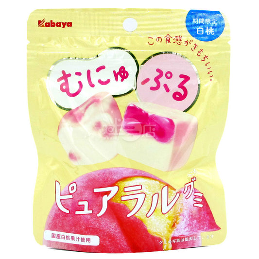 Pure & Natural 白桃鬆軟啫喱軟糖