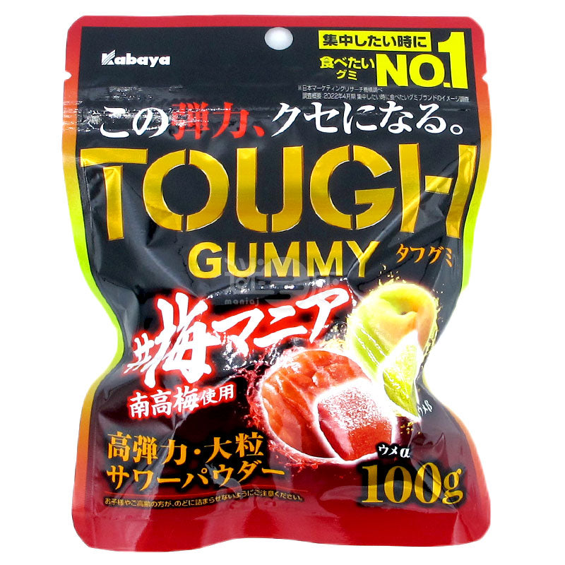Tough Gummy 高彈力大粒軟糖 南高梅味