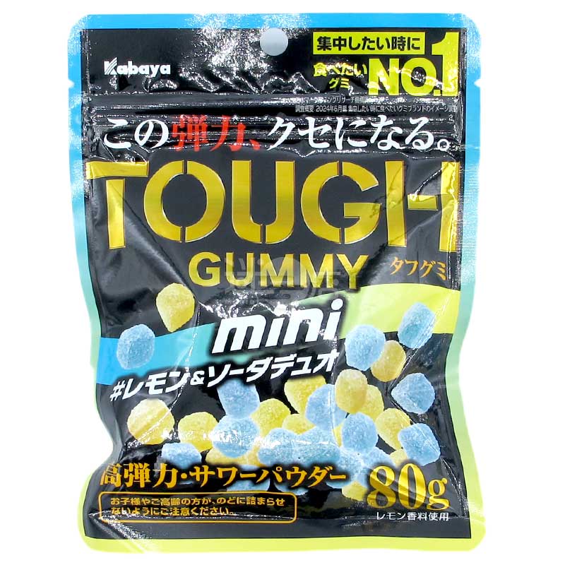 Tough Gummy mini 高彈力細粒軟糖 檸檬&梳打味
