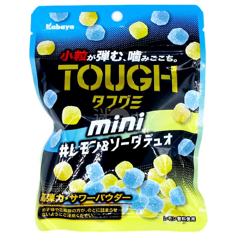 Tough Gummy mini 高彈力細粒硬軟糖 檸檬&汽水味