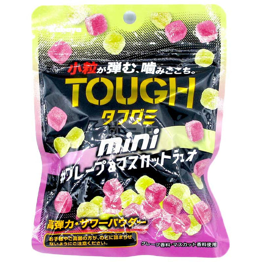 Tough Gummy mini 高彈力細粒硬軟糖 提子&麝香葡萄味