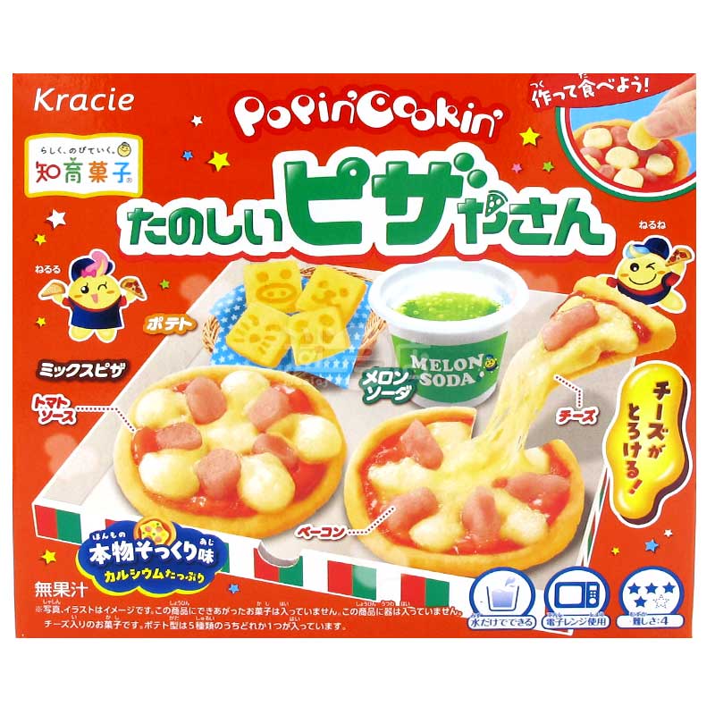 知育菓子Popin' Cookin' DIY食玩 開心薄餅店