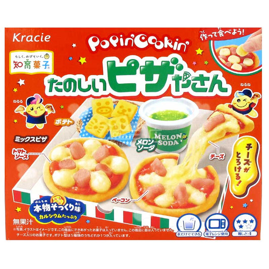 知育菓子Popin' Cookin' DIY食玩 開心薄餅店
