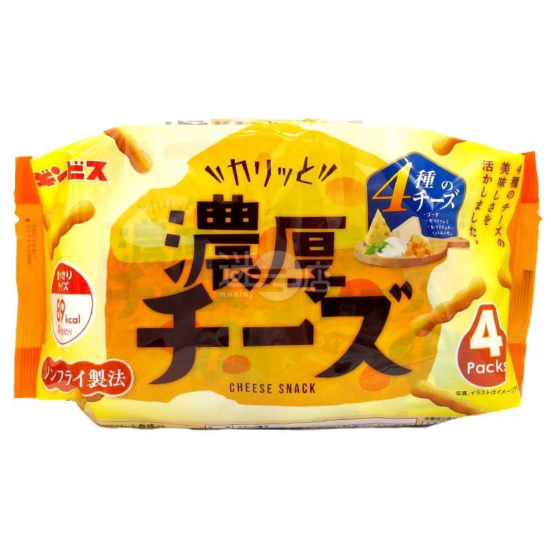 濃厚4種芝士非油炸脆條