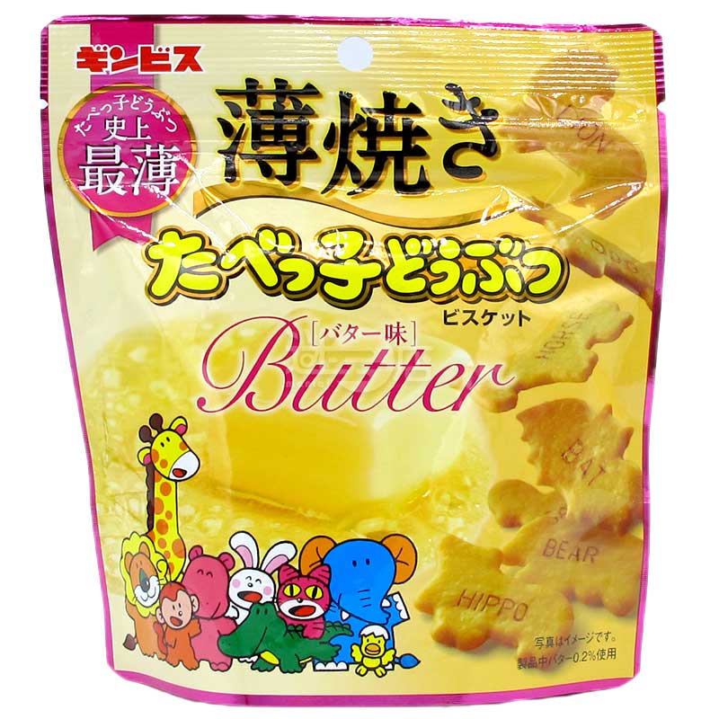 史上最薄牛油味動物餅