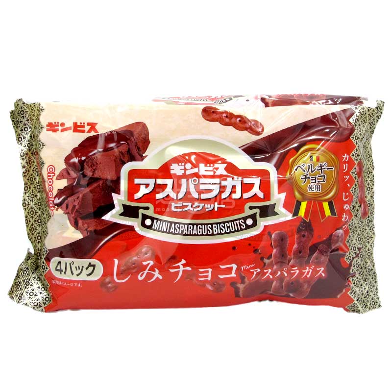 醇香朱古力迷你蘆筍餅乾