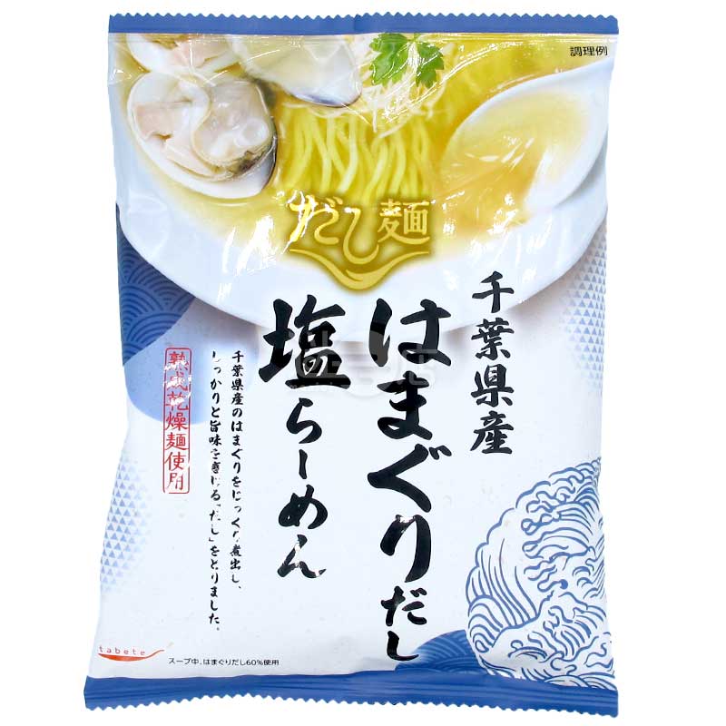 千葉縣文蛤高湯鹽拉麵 袋裝