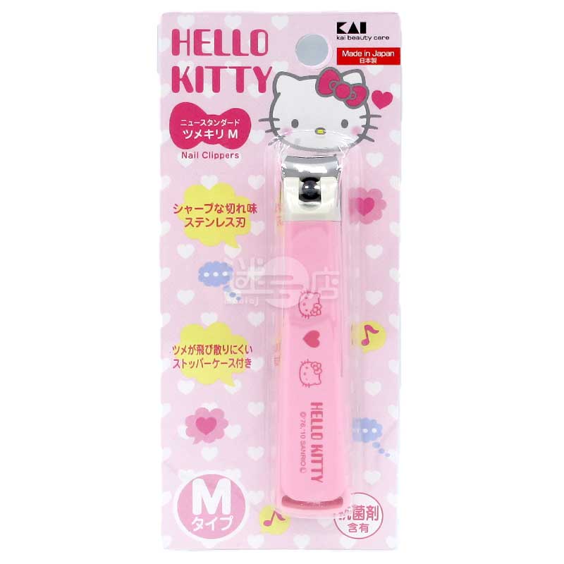 KAI 可愛圖案日本製不銹鋼指甲鉗/指甲剪