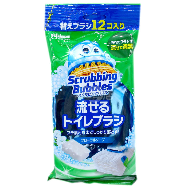 スクラビングバブル 使い捨てトイレブラシ 交換用ブラシヘ​​ッド