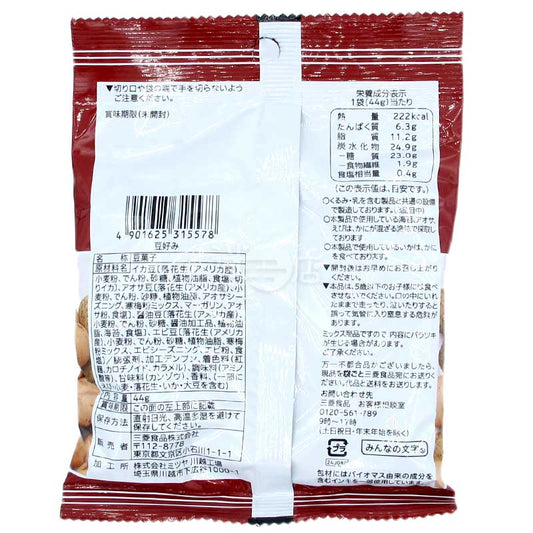 ライフ志向 ミックス豆菓子