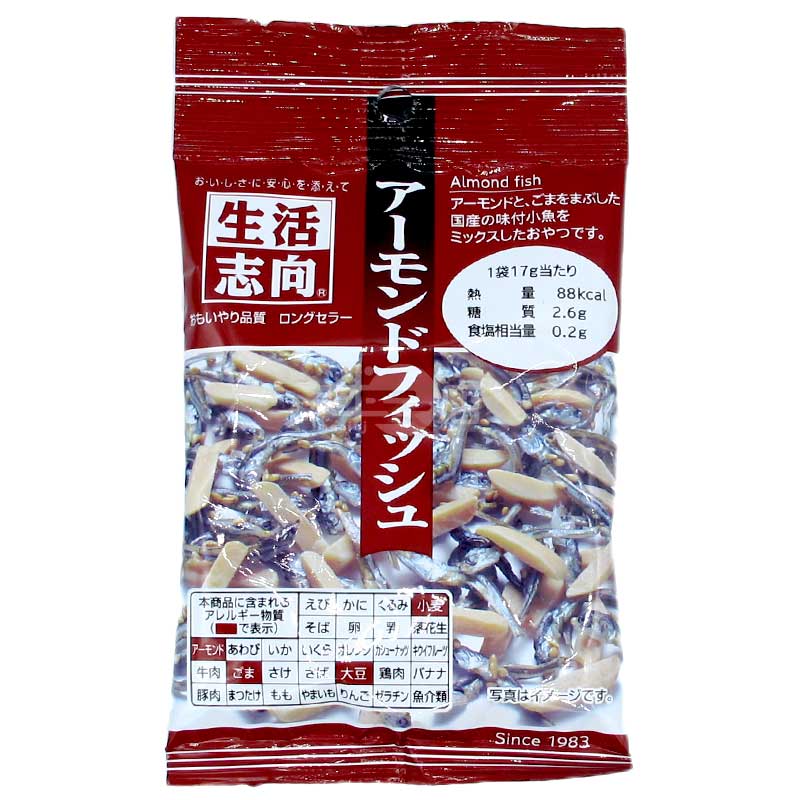 生活志向 杏仁芝麻小魚乾