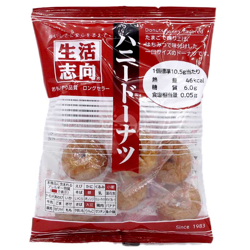 生活志向 蜂蜜一口冬甩