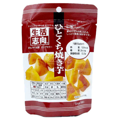 生活志向 一口烤蕃薯