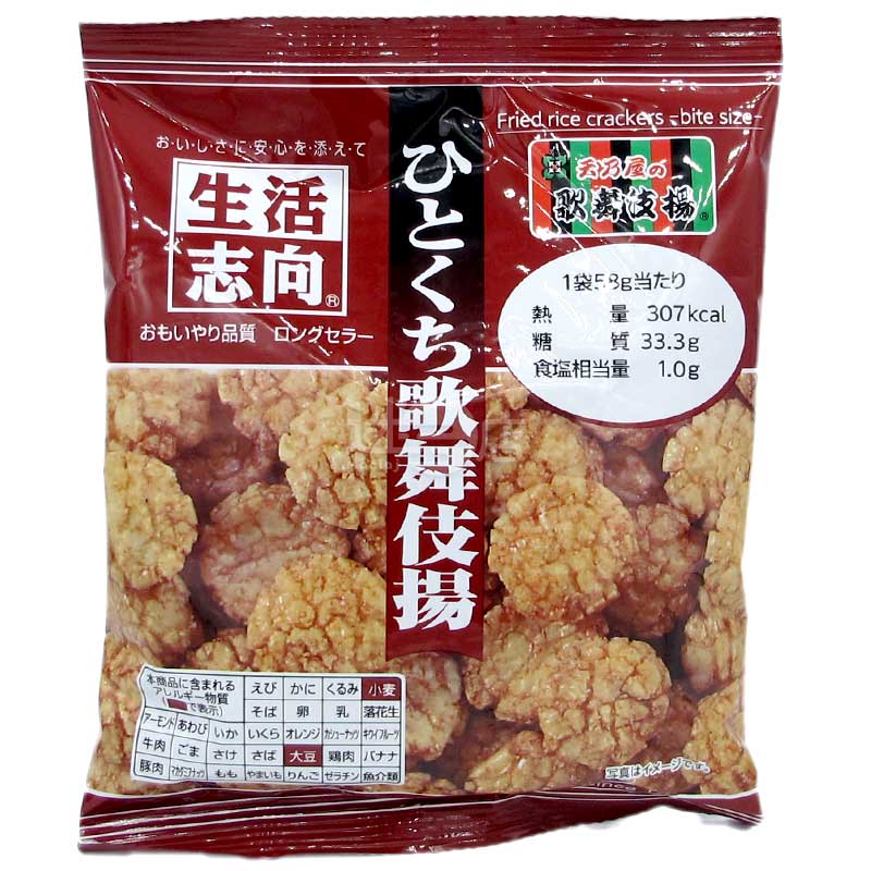 生活志向 一口歌舞伎揚甜醬油味炸米餅