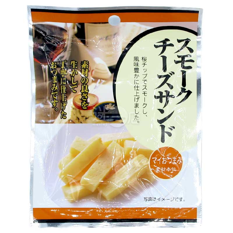 我的下酒小食 煙燻夾心芝士