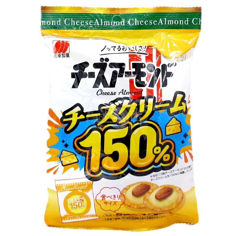 便利店限定 芝士杏仁米餅 芝士忌廉150%增量版