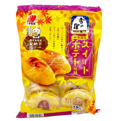 期間限定 雪之宿 日式甜薯雪餅