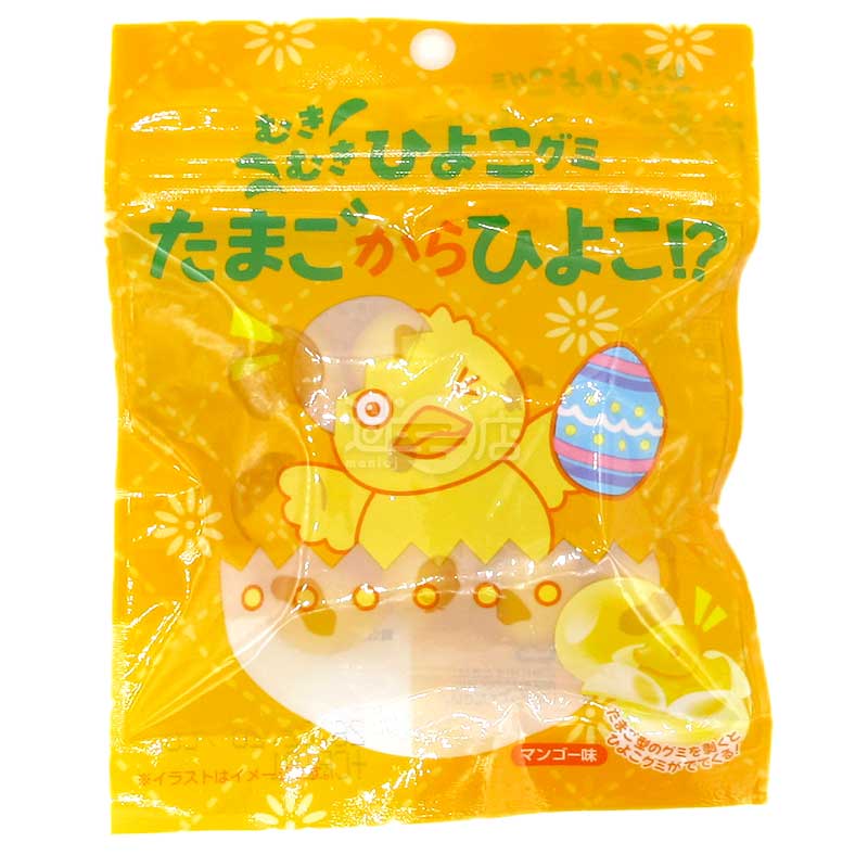 小雞破蛋而出!? 可愛雞蛋小雞造型芒果味軟糖