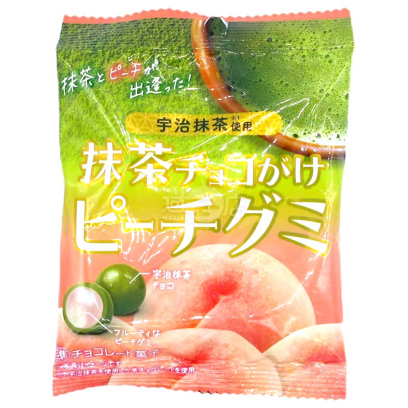 便利店限定 宇治抹茶朱古力桃汁軟糖