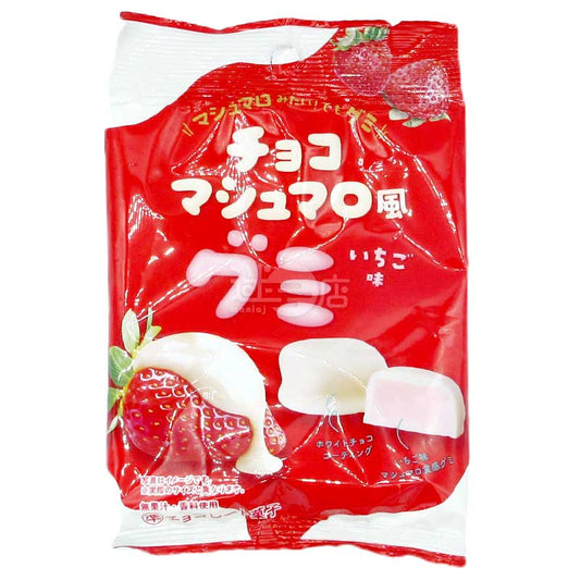 便利店限定 白朱古力草莓味棉花糖口感軟糖