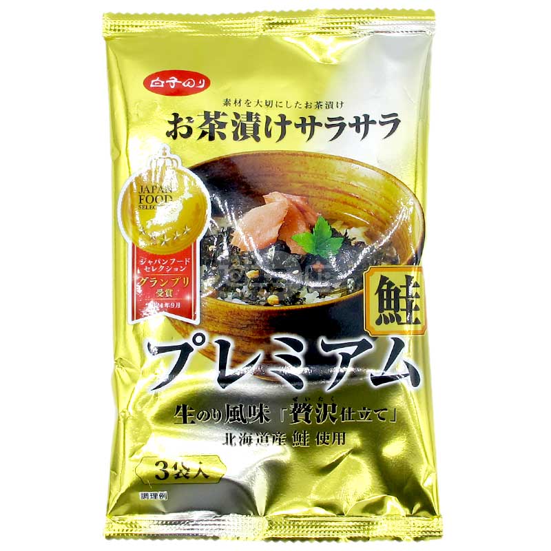 白子 海苔三文魚茶泡飯配料 3包