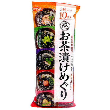 白子 茶泡飯配料巡禮10包 5款口味各2包