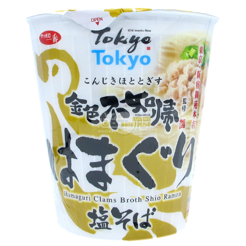 金色不如帰監修 文蛤高湯鹽拉麵