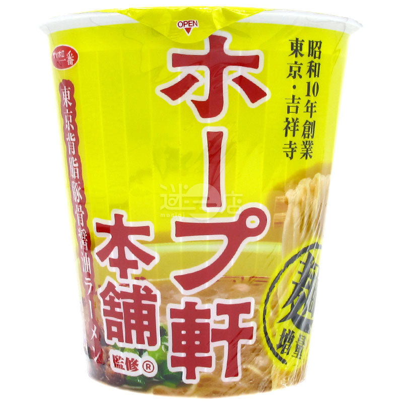 Hope軒本鋪監修 東京背脂豚骨醬油拉麵