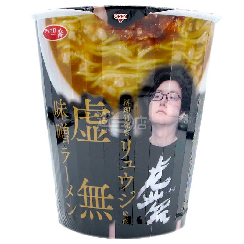 料理研究家Ryuji監修 虛無味噌拉麵