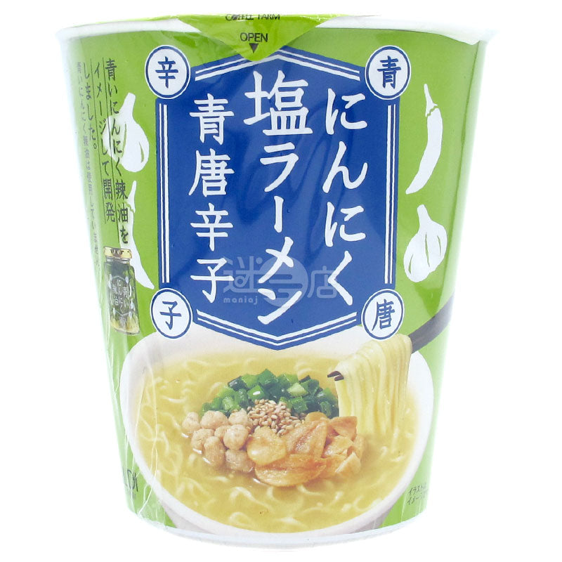 青辣椒風味炸香蒜鹽拉麵