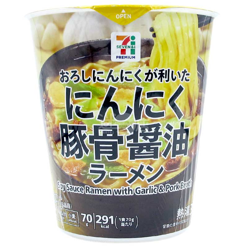 便利店限定版 香蒜豚骨醬油拉麵