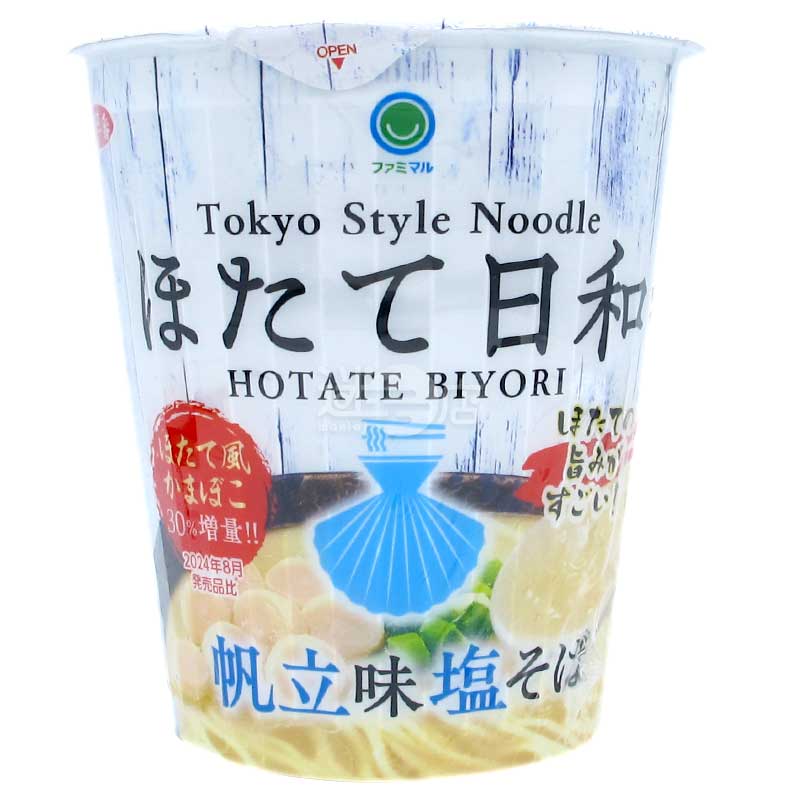 HOTATE BIYORI監修 帆立貝味鹽湯麵