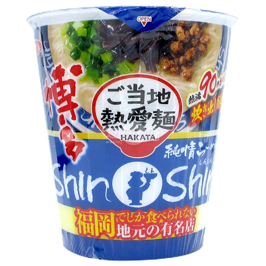 博多純情ラーメン ShinShin監修 豚骨ラーメン 肉角50％増量