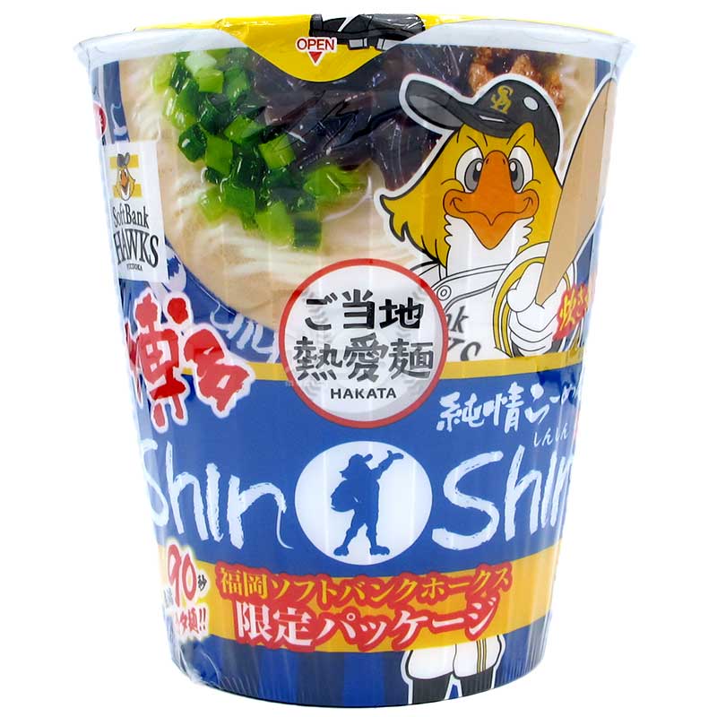 博多純情ラーメン ShinShin が監修した濃厚とんこつラーメン。