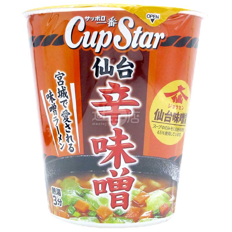 CupStar 仙台辛味噌拉麵