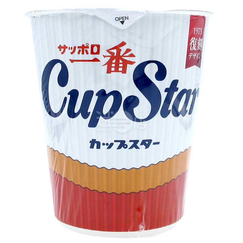 便利店限定 復刻版包裝CupStar醬油味杯麵