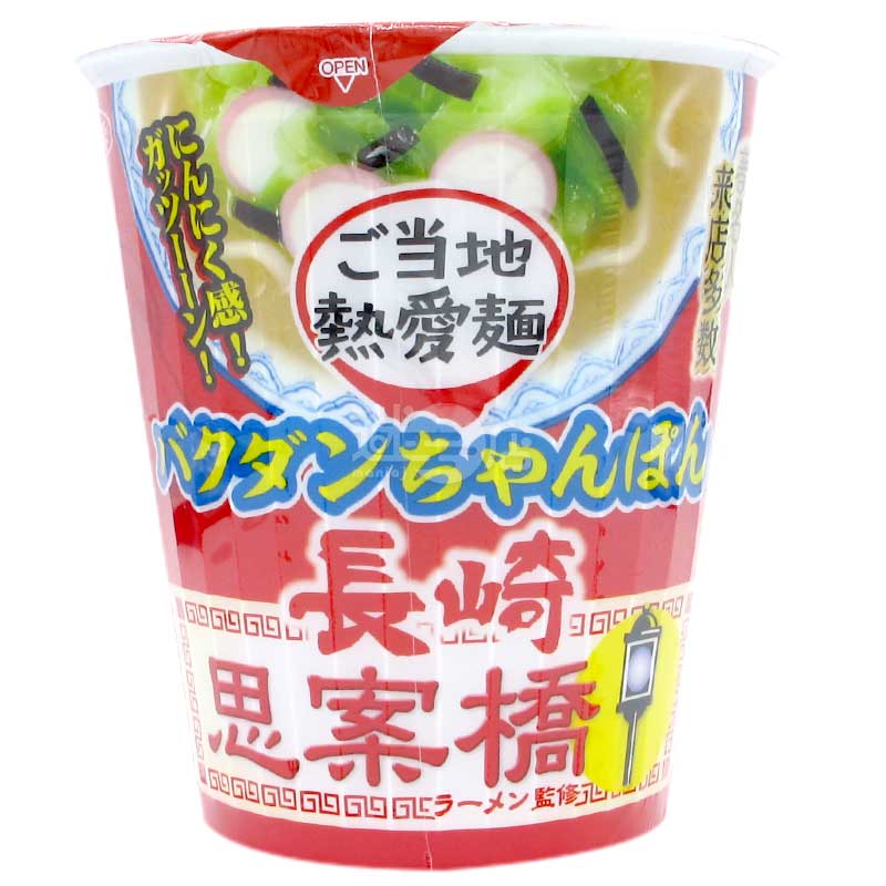 長崎縣熱愛麵 思案橋拉麵監修 爆彈雜燴麵