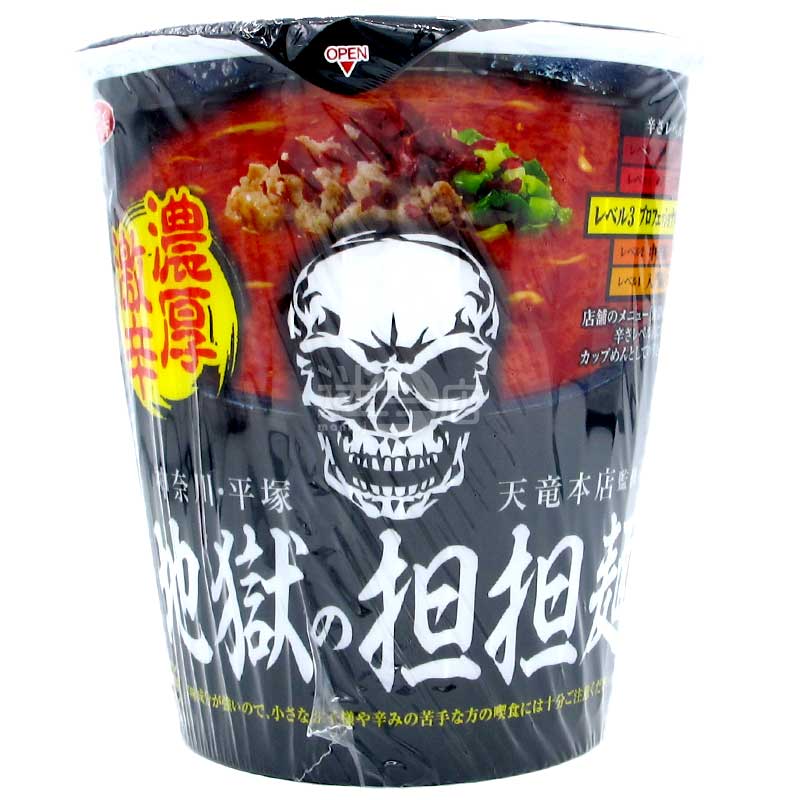 神奈川平塚天龍本店監修 濃厚激辛地獄之擔擔麵