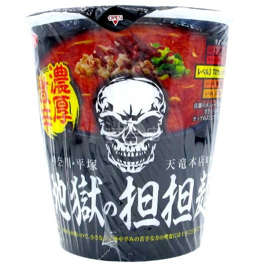 神奈川平塚天龍本店監修 濃厚激辛地獄之擔擔麵