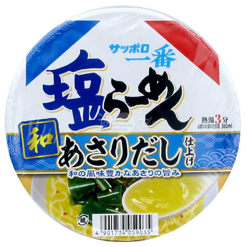 札幌一番 和風花蛤高湯鹽拉麵