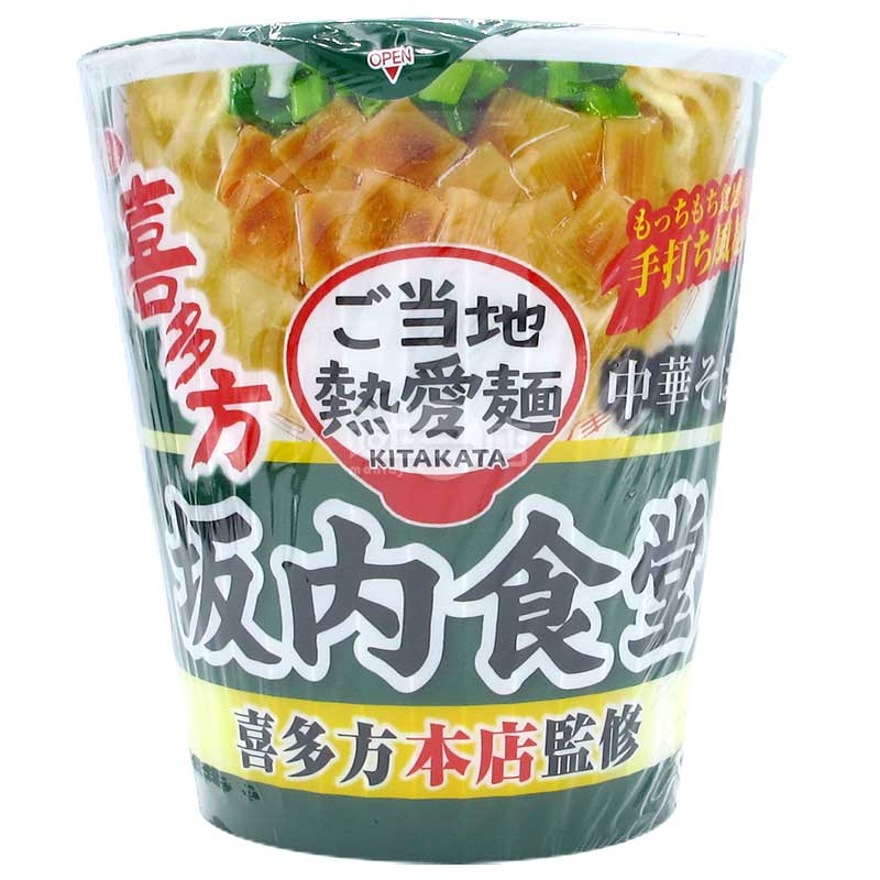 坂內食堂 喜多方本店監修 中華拉麵