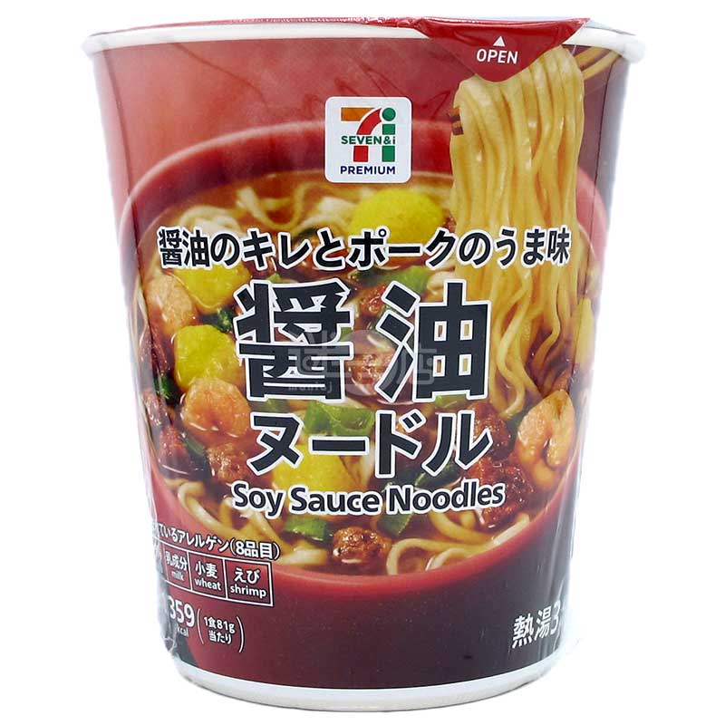 便利店限定 濃香豚肉醬油杯麵