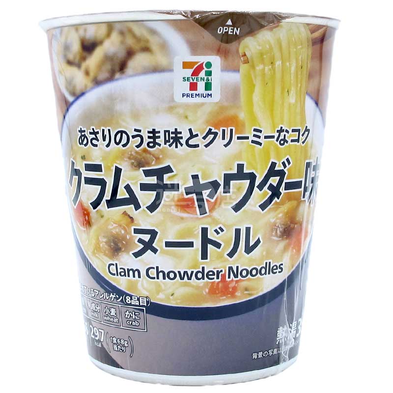 便利店限定 味鮮濃厚周打蜆湯味杯麵