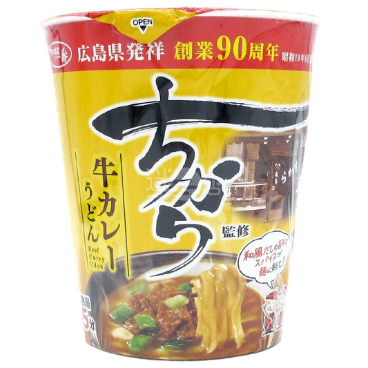 便利店限定 廣島人氣老店CHIKARA監修 牛咖喱烏冬