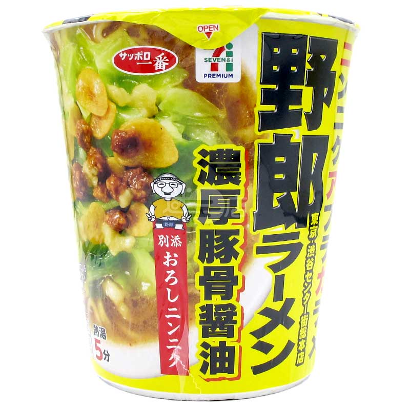 便利店限定 野郎拉麵總本店 大蒜濃厚豚骨醬油拉麵