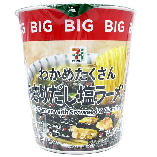 便利店限定 BIG 豐富裙帶菜花蛤高湯鹽拉麵