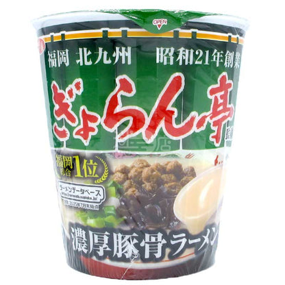 福岡北九州Gyorantei監修 濃厚豚骨拉麵
