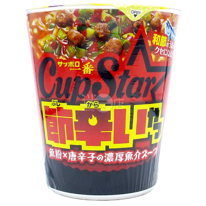 CupStar 濃郁辣海鮮魚粉柴魚湯杯麵